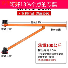 #RemHtml($!{product.content.wareName})