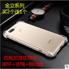 #RemHtml($!{product.content.wareName})