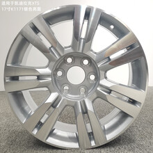 #RemHtml($!{product.content.wareName})