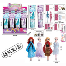 #RemHtml($!{product.content.wareName})