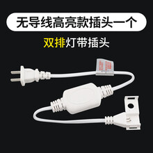 #RemHtml($!{product.content.wareName})