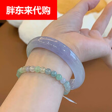 春彩飘花手镯】价格_春彩飘花手镯图片- 京东
