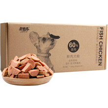 多特思 深海鱼狗粮无谷美毛鲜肉粮通用 深海金枪鱼配方1.5kg