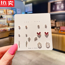 #RemHtml($!{product.content.wareName})