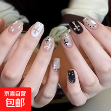 #RemHtml($!{product.content.wareName})