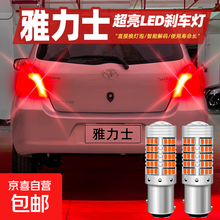 #RemHtml($!{product.content.wareName})