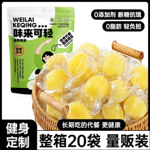 #RemHtml($!{product.content.wareName})