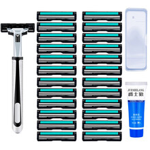 爵士狼手动剃须刀 男士手动刮胡刀双层刀片老式胡须刀通用刀架2层刀头刮胡子刀片 剃毛刀 双层：1刀架+24刀片+剃须膏+刀架盒