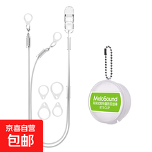 #RemHtml($!{product.content.wareName})