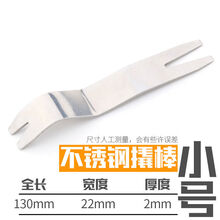 #RemHtml($!{product.content.wareName})