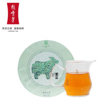 绿雪芽福鼎老白茶】价格_绿雪芽福鼎老白茶图片- 京东