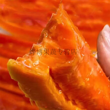 #RemHtml($!{product.content.wareName})