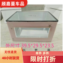 #RemHtml($!{product.content.wareName})