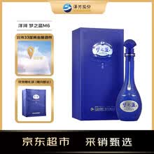梦之蓝白酒】价格_梦之蓝白酒图片- 京东