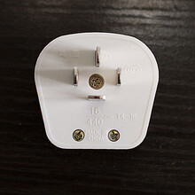 #RemHtml($!{product.content.wareName})