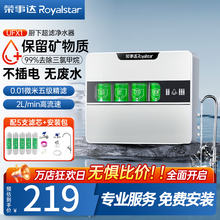 #RemHtml($!{product.content.wareName})