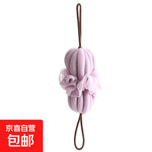 #RemHtml($!{product.content.wareName})