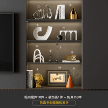 #RemHtml($!{product.content.wareName})