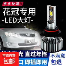 #RemHtml($!{product.content.wareName})