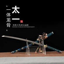 花纹钢武士刀】价格_花纹钢武士刀图片- 京东