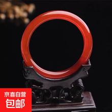 #RemHtml($!{product.content.wareName})