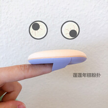 韩国fillimilli马卡龙海绵化妆粉扑贴合不吃粉 两只装 气垫粉扑 一个装