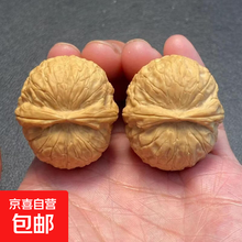 文玩铁核桃】价格_文玩铁核桃图片- 京东