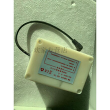 #RemHtml($!{product.content.wareName})