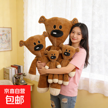 #RemHtml($!{product.content.wareName})