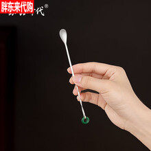 #RemHtml($!{product.content.wareName})