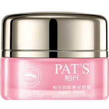 柏氏（PAT'S）眼霜/眼部精华液 明眸亮采眼霜30g