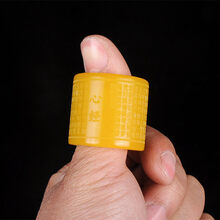 #RemHtml($!{product.content.wareName})