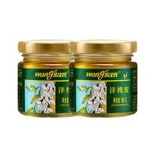 #RemHtml($!{product.content.wareName})