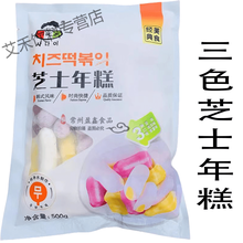 #RemHtml($!{product.content.wareName})