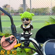 #RemHtml($!{product.content.wareName})