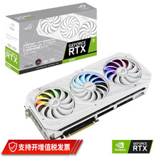 华硕 ASUS RTX3070\\RTX3080\\RTX3090系列显卡电竞游戏显卡独立显卡 ROG-RTX3080-O10G-WHITE V2