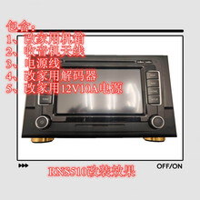 #RemHtml($!{product.content.wareName})