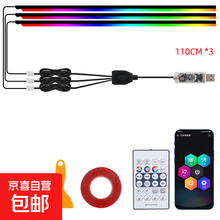 #RemHtml($!{product.content.wareName})