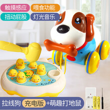 #RemHtml($!{product.content.wareName})