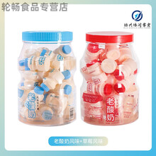 #RemHtml($!{product.content.wareName})