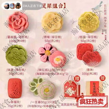 #RemHtml($!{product.content.wareName})