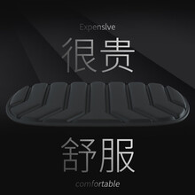 珍匠汽车坐垫夏季座垫单片速腾雷凌通风凝胶凉垫迈腾凯美瑞奇骏雅阁昂科威奥迪冰丝坐垫途观宝马红旗君威通用 经典黑