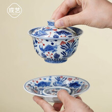 青花鱼藻纹】价格_青花鱼藻纹图片- 京东