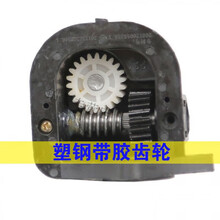 #RemHtml($!{product.content.wareName})