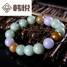 福禄寿三色翡翠】价格_福禄寿三色翡翠图片- 京东