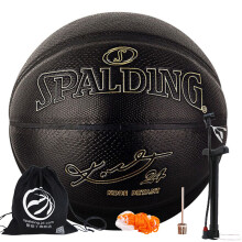 斯伯丁(SPALDING) 24K 科比联名款典藏篮球黑曼巴7号赛事PU篮球 76-419Z