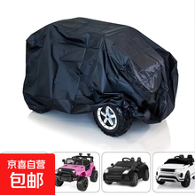 #RemHtml($!{product.content.wareName})