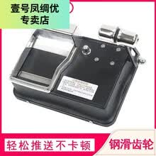 #RemHtml($!{product.content.wareName})