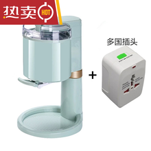#RemHtml($!{product.content.wareName})