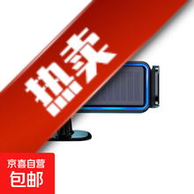 #RemHtml($!{product.content.wareName})